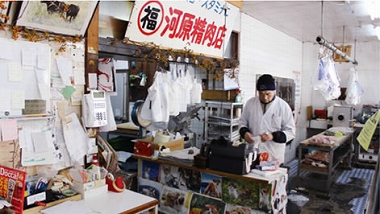店舗図