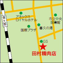 アクセス・地図