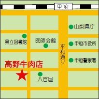 アクセス・地図