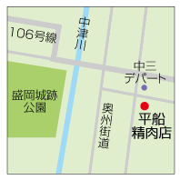 アクセス・地図