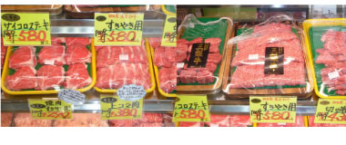 店舗内・商品画像