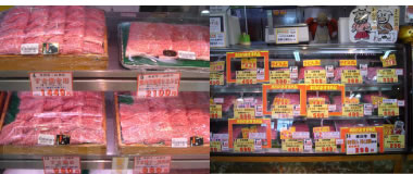 店舗内・商品画像