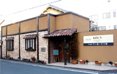 店舗写真