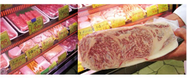 店舗内・商品画像