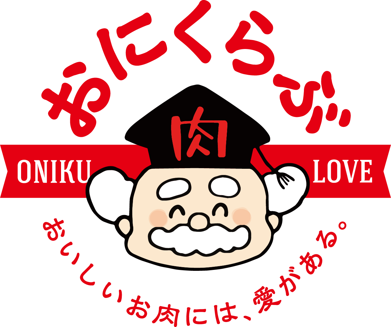 おにくらぶマーク