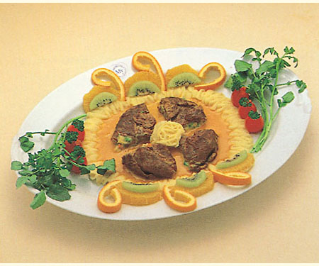 伊予の香包み焼き