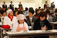 大会の模様