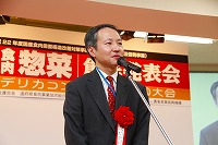 大会の模様