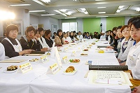 大会の模様