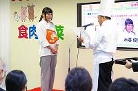 大会の模様