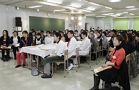 大会の模様
