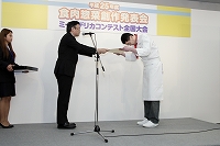 大会の模様