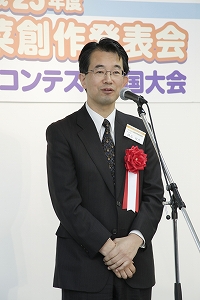 大会の模様