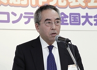 大会の模様