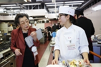 大会の模様