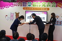 大会の模様