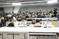 大会の模様