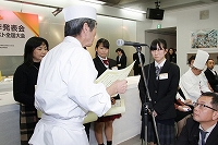大会の模様