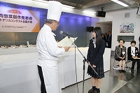 大会の模様