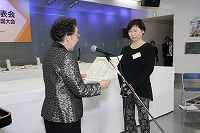 大会の模様