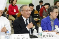 大会の模様