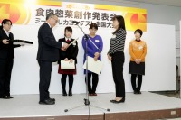 大会の模様
