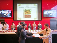 大会の模様