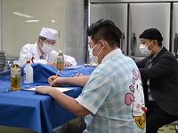 大会の模様
