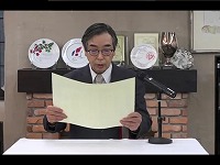 大会の模様