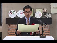 大会の模様