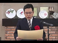 大会の模様