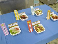 大会の模様