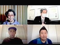 大会の模様
