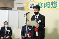 大会の模様