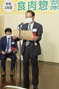 大会の模様