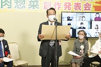 大会の模様