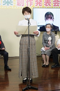 大会の模様