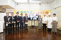 大会の模様