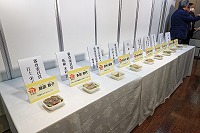 大会の模様