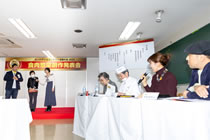 大会の模様