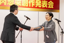 大会の模様