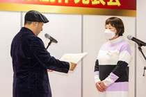 大会の模様