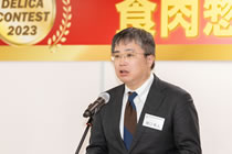 大会の模様