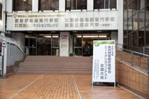 大会の模様