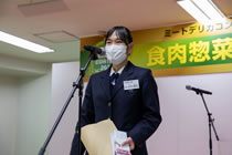 大会の模様